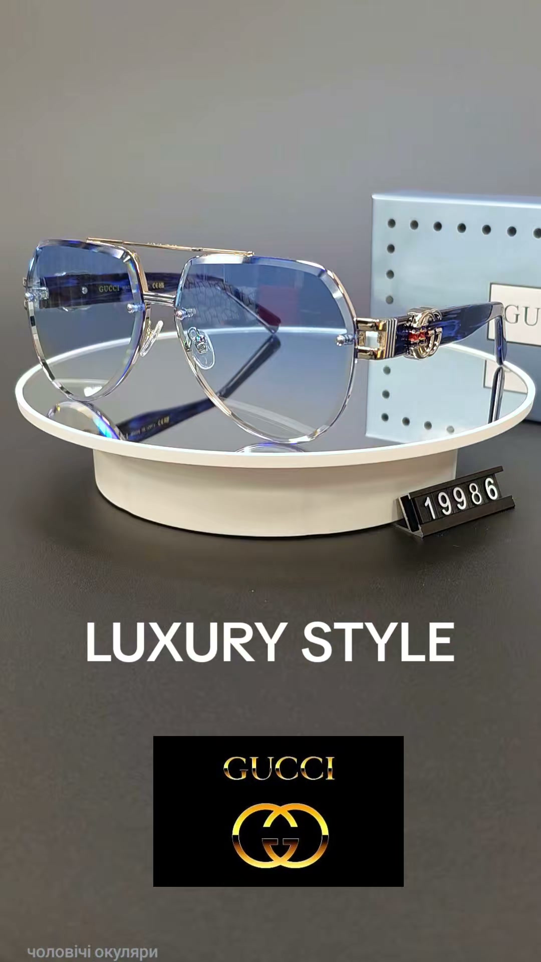 Free Shipping Over $59 | Luxury Designer Shades On Sale