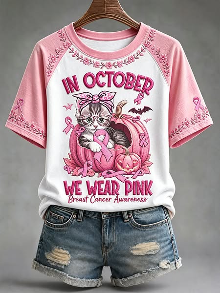 Wear your kindness & help us reach more hearts to spread awareness!