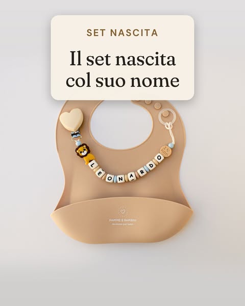 Il set col suo nome