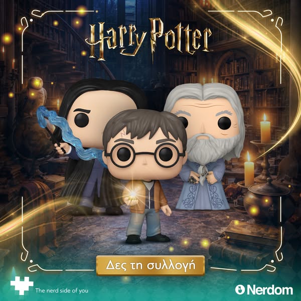 Harry Potter Funko Pop