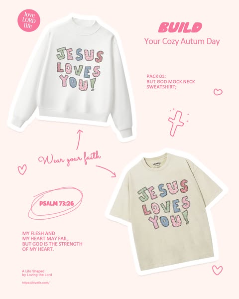 Free Shipping Order $69+