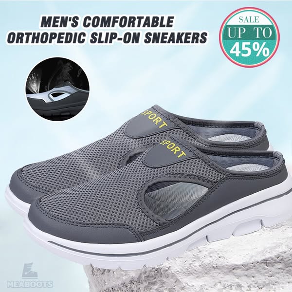 MEN'S COMFORT BREATHABLE SUPPORT SPORTS SANDALS