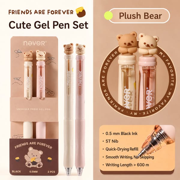Snuggle Press Cute Animal Gel Pen Set (2 Pcs)