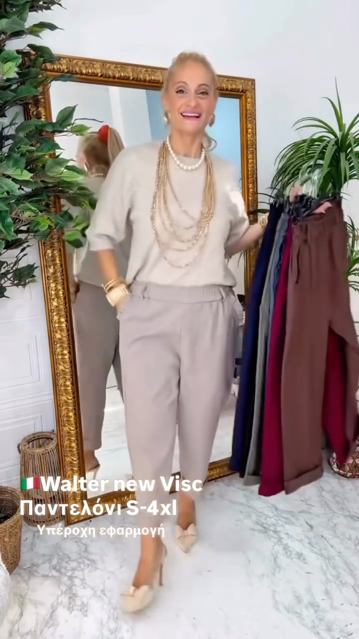 Anúncio de Jeannel Boutique