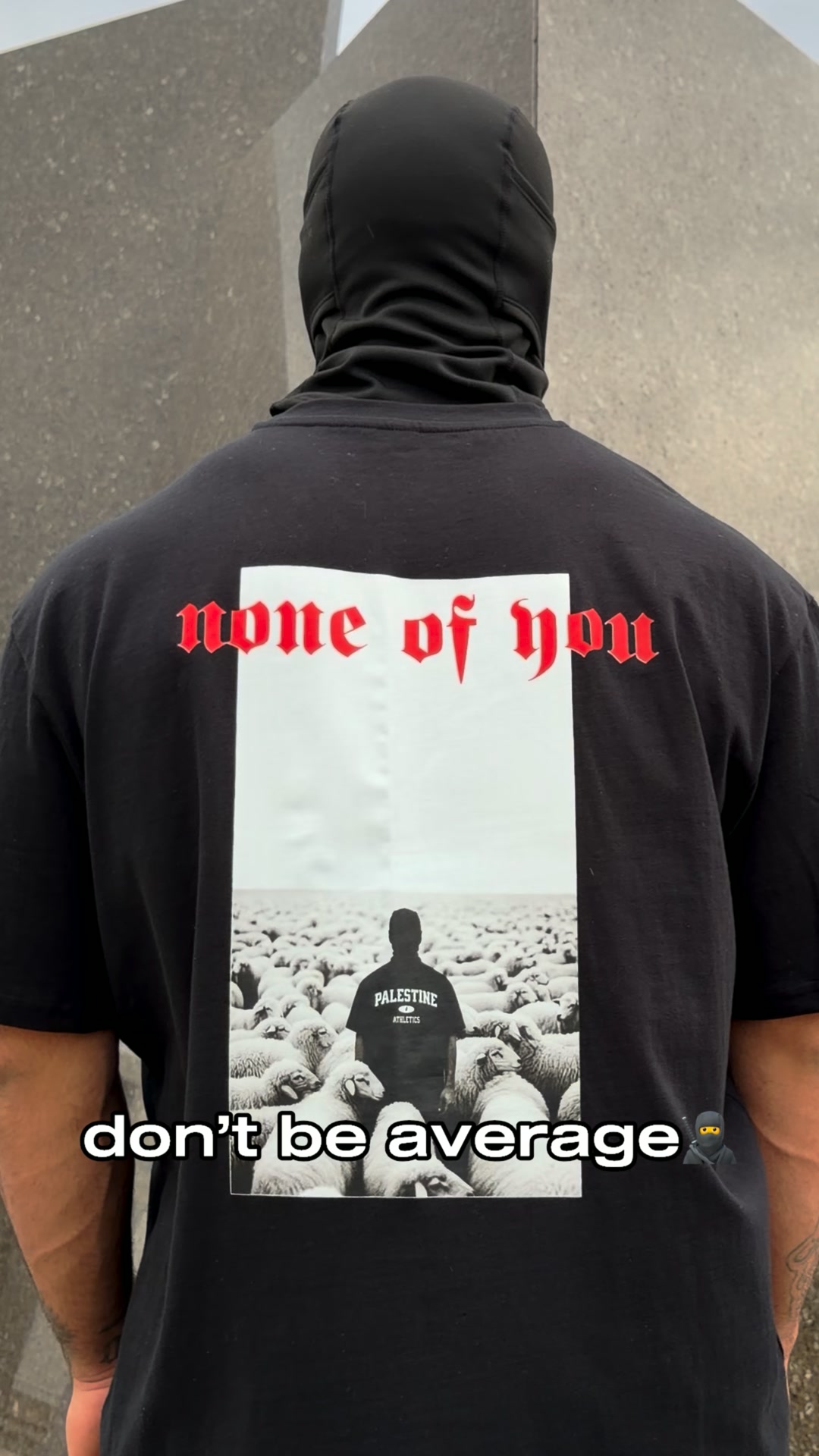 be unique