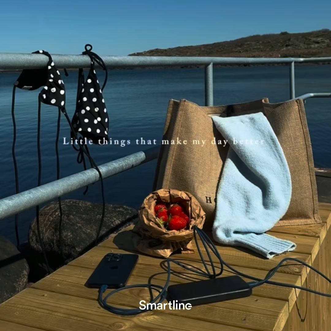 Hur laddar du i sommar?