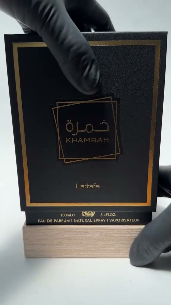 KHAMRAH: EL PERFUME QUE ENTRA ANTES QUE TÚ