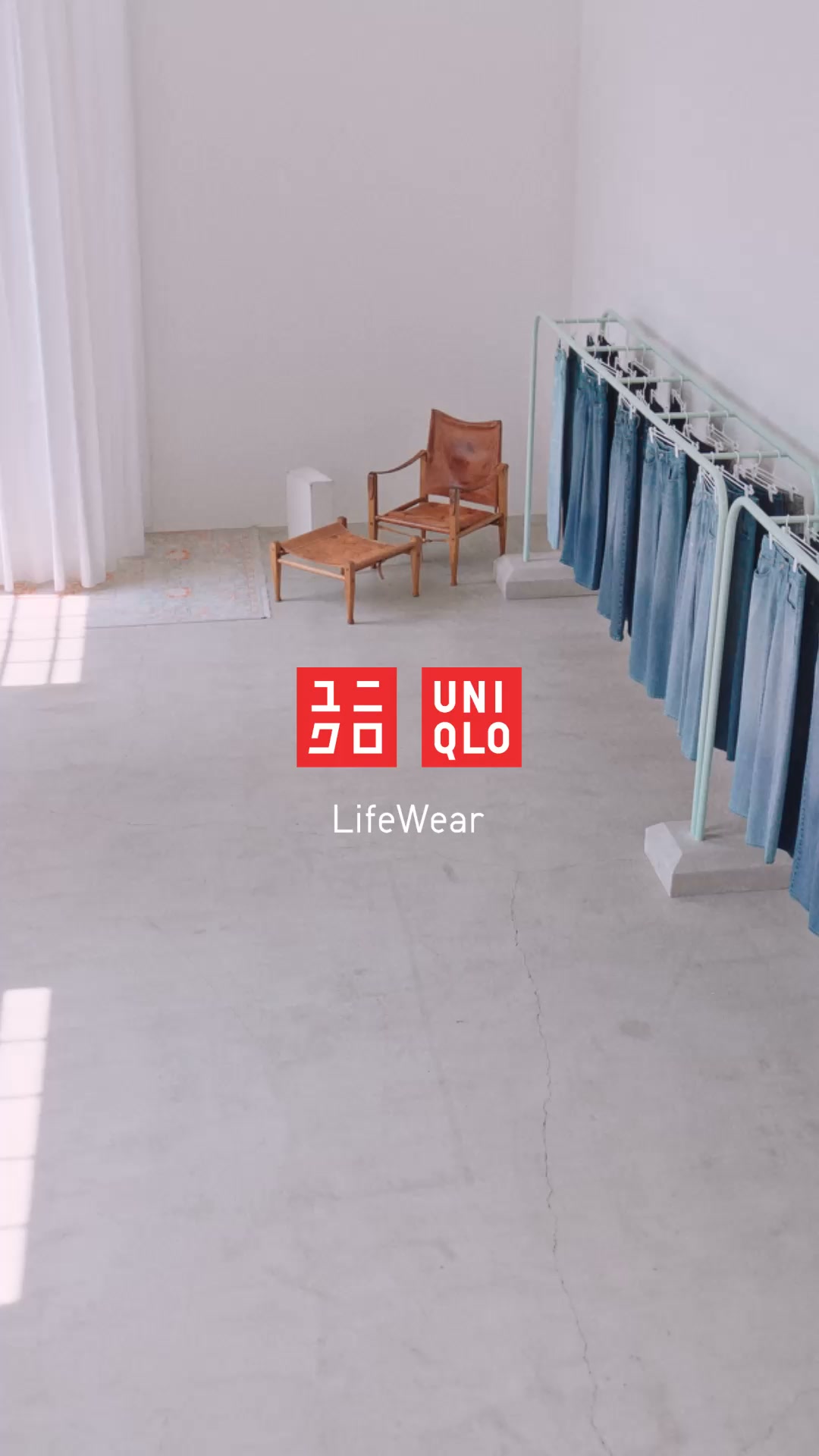 UNIQLO Denim Collection