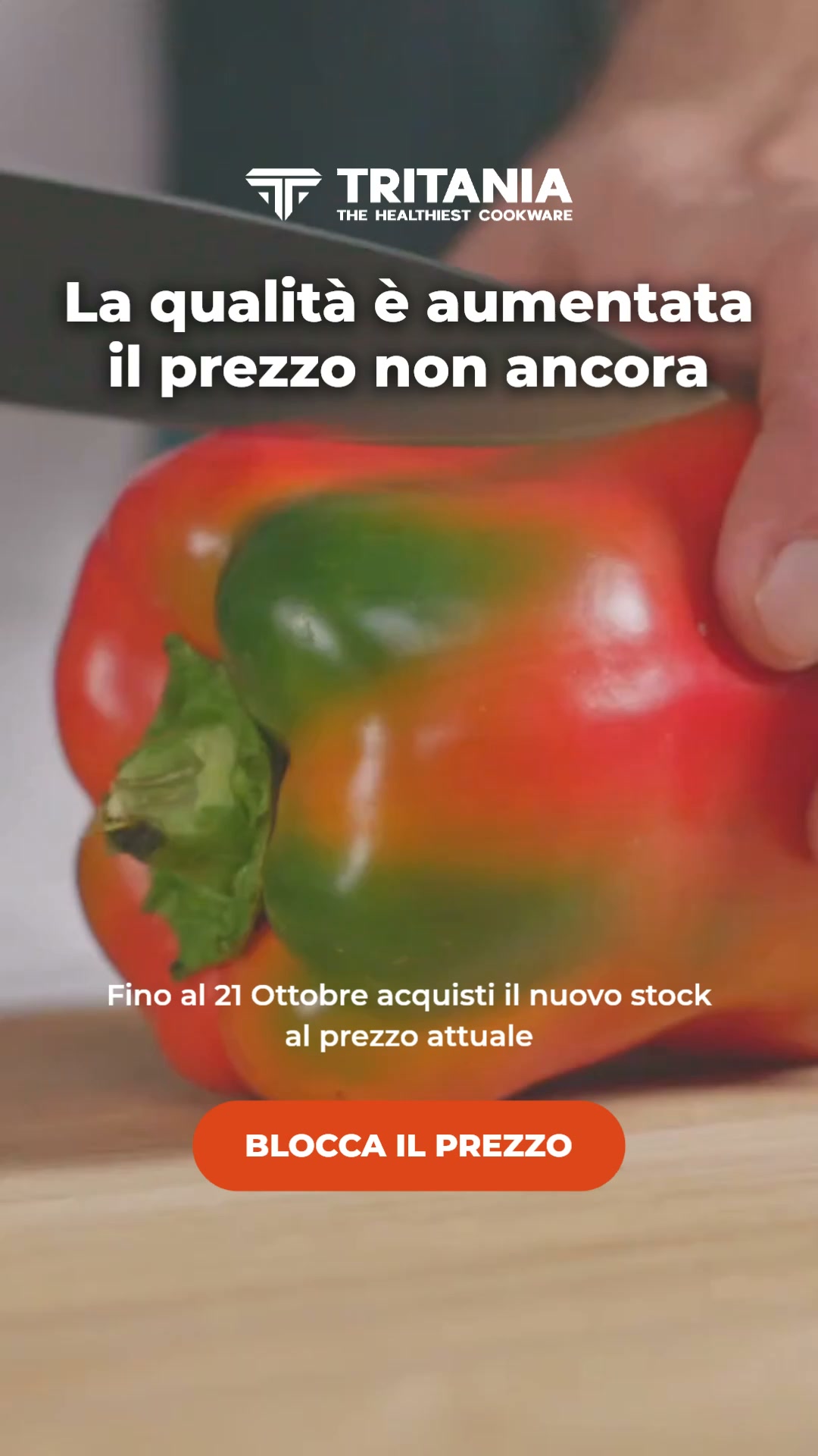 Blocca il prezzo più vantaggioso
