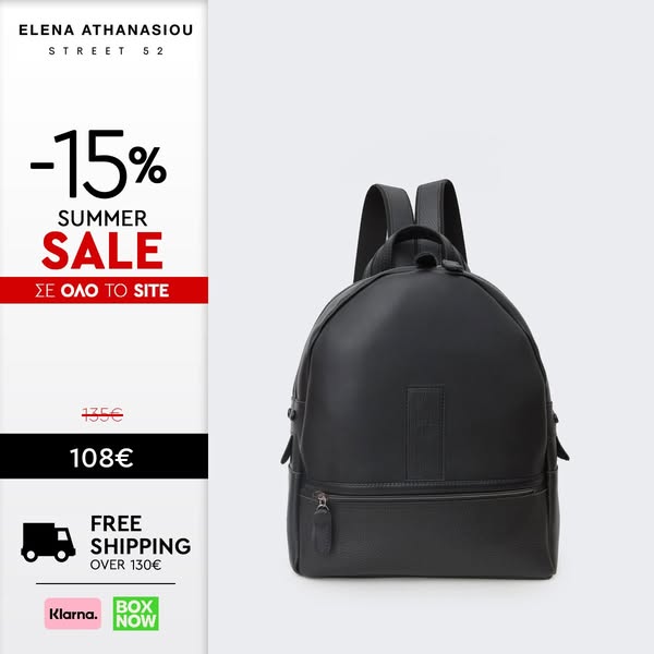 Up to -20% Summer Sales