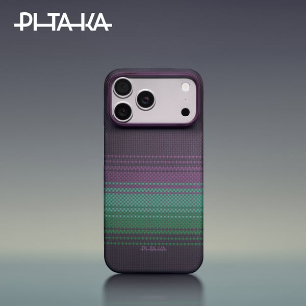 Die beste Hülle aus Aramidfaser für die iPhone-18-Serie