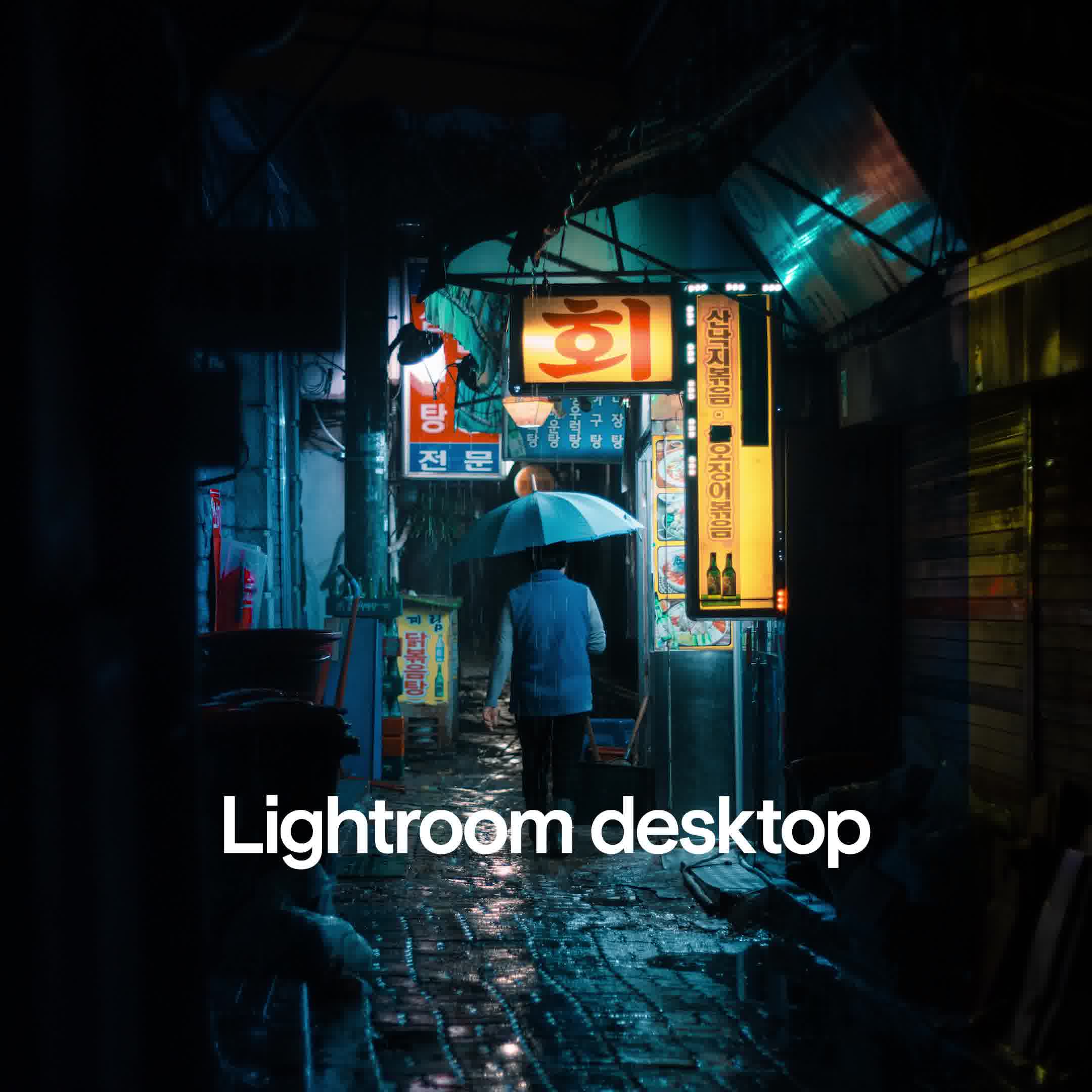 ONE CLICK Presets