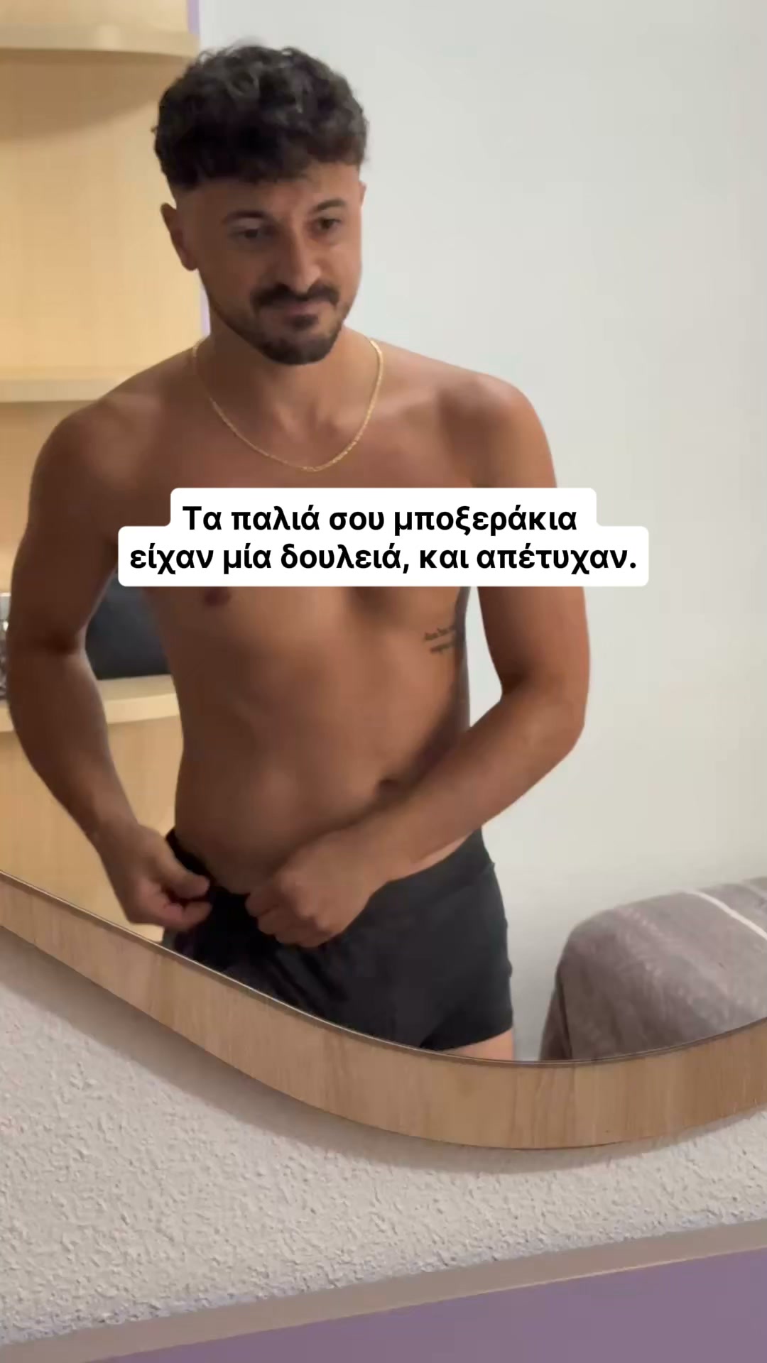 Έως και 47% έκπτωση στα πακέτα