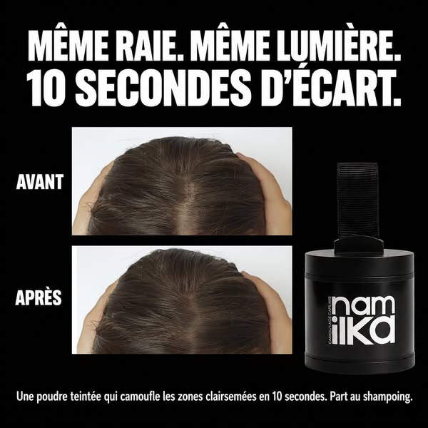 Complexe capillaire ? La solution en 30s