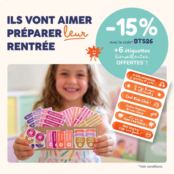 Commandez dès maintenant !