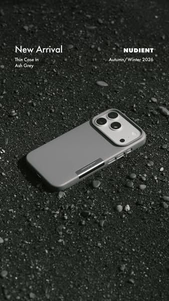Limited edition, shaped by Iceland