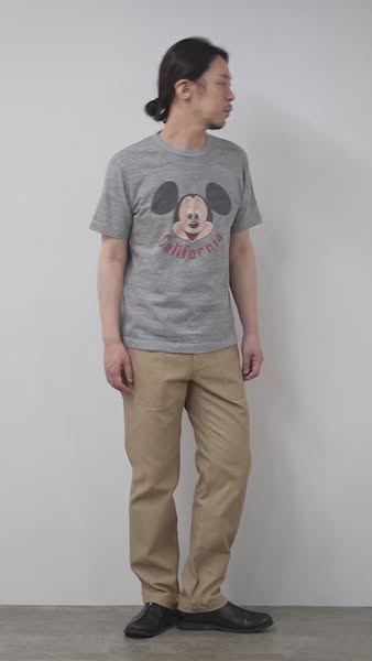 Haku_clothing_japan