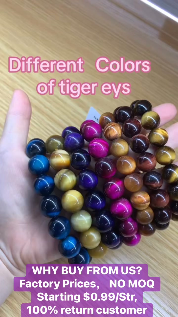 Don't Wait ！Factory Wholesale Gemstone Beads，Limited Stock Available!