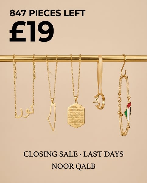 We're Closing. £29.90.