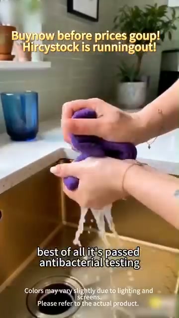 Say Goodbye to Lint & Smudges