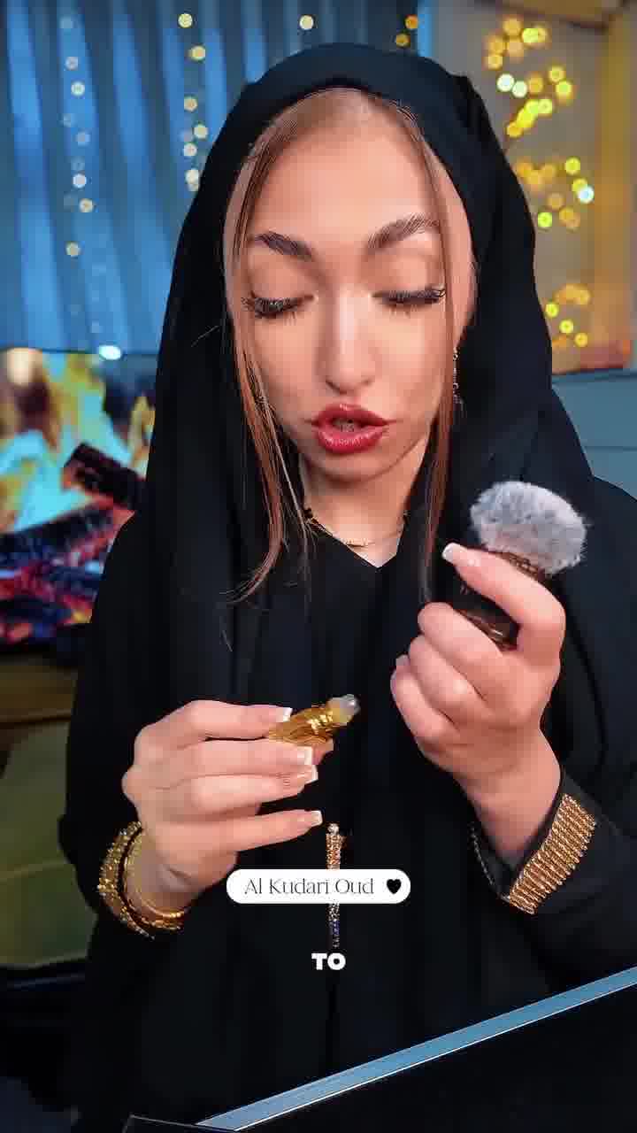 The Oud Collection