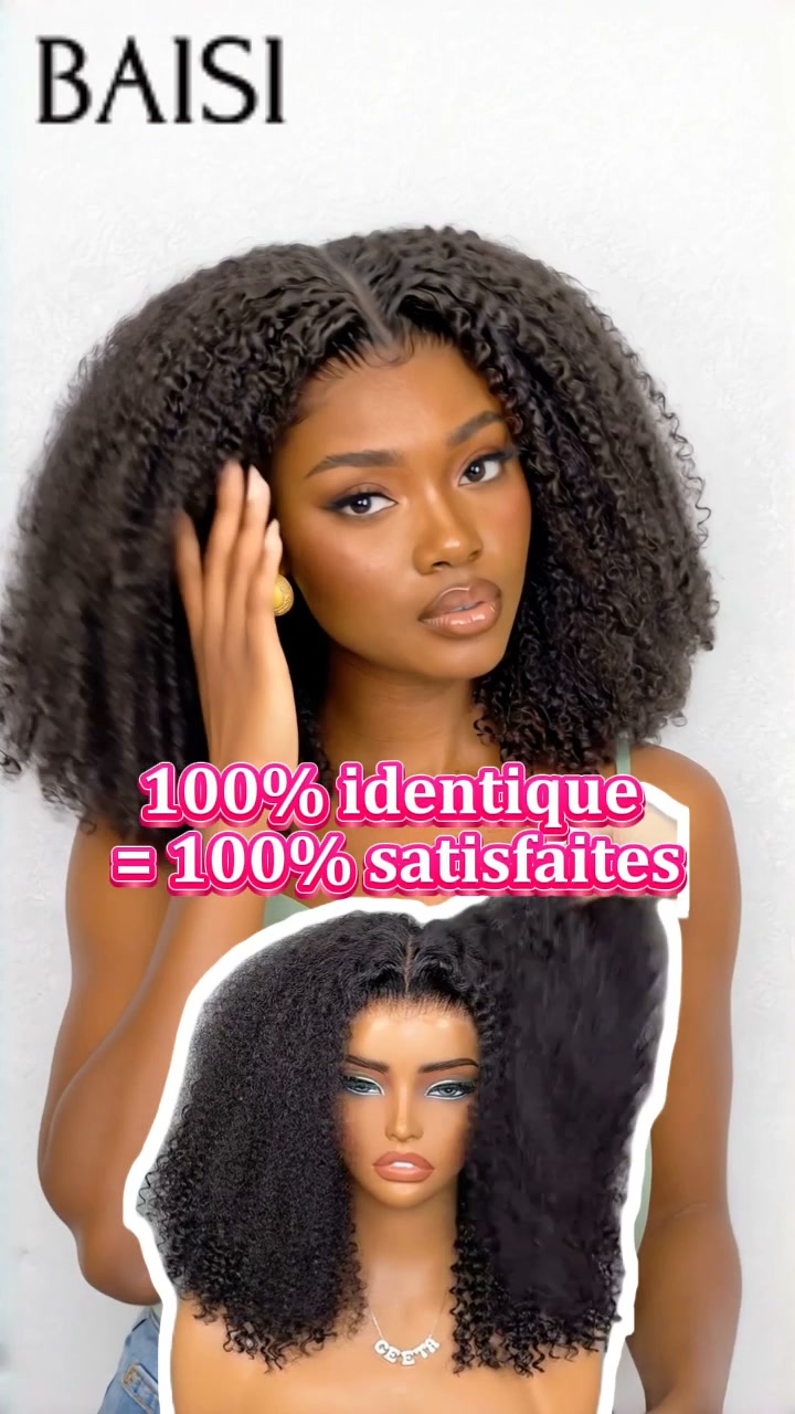Vous avez commandé VS Vous avez reçu