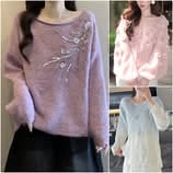 Up to 80% off all products!