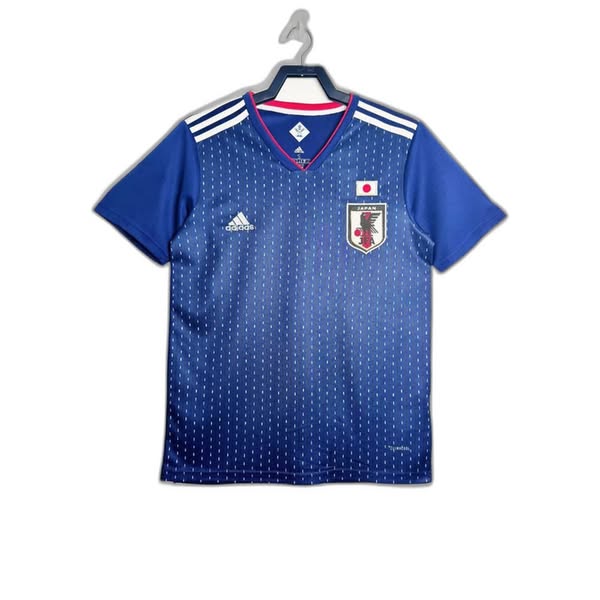 Japan 2018 I Home Jersey - Retro Version