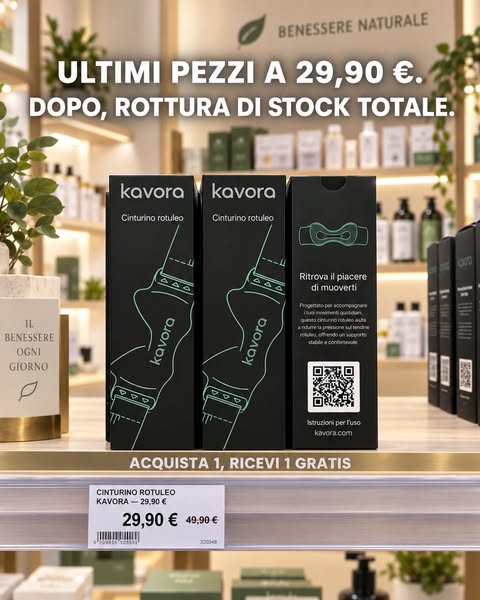 Ultime disponibilità