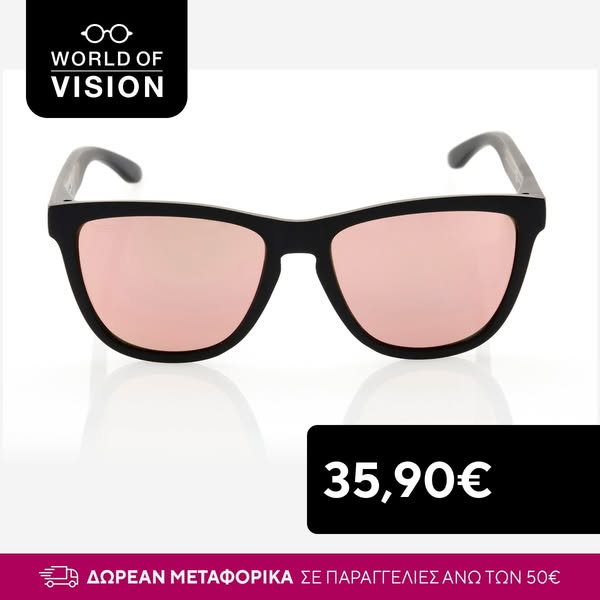 Hawkers -35%