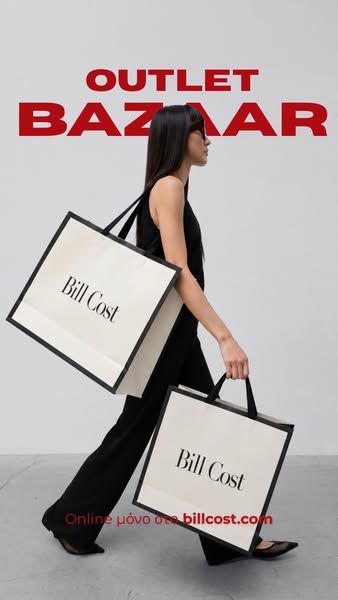 Outlet Bazaar