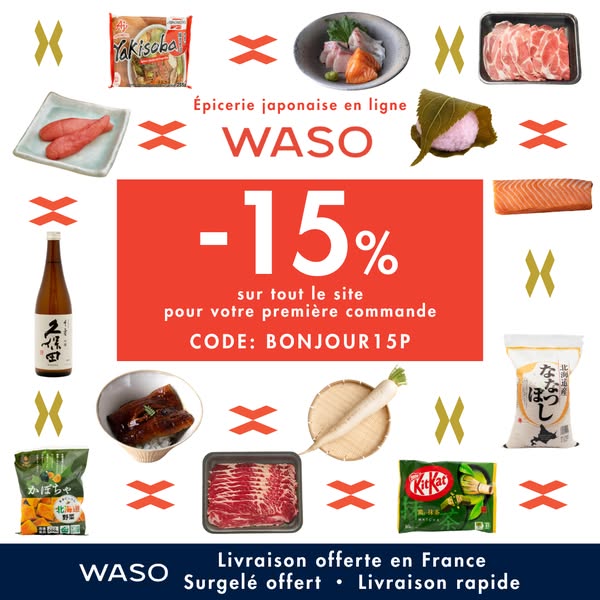 15% sur votre première commandeLivraison offerte partout en France