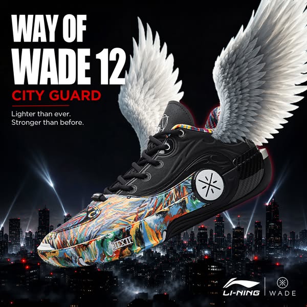 Way of Wade 12 "City Guard"