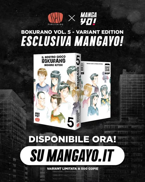 Bokurano: Il Nostro Gioco - Complete Edition 5 Variant - Esclusiva MangaYo!