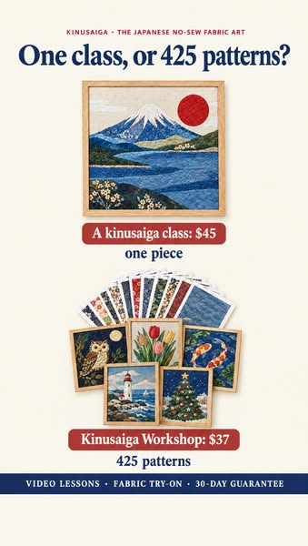 One class, or 425 patterns?