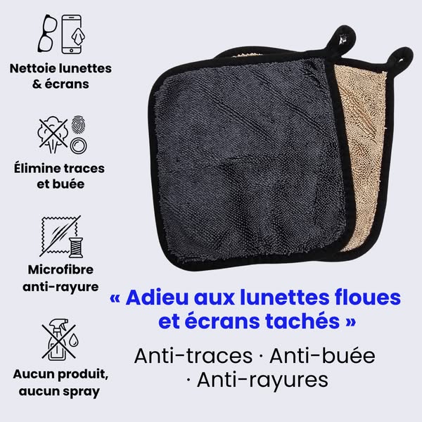 Pour 4 chiffons achetés, 2 sont offerts !