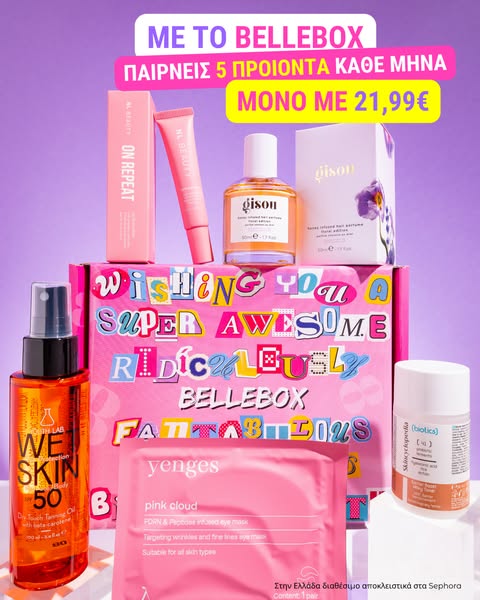 BelleBox - 21,99€