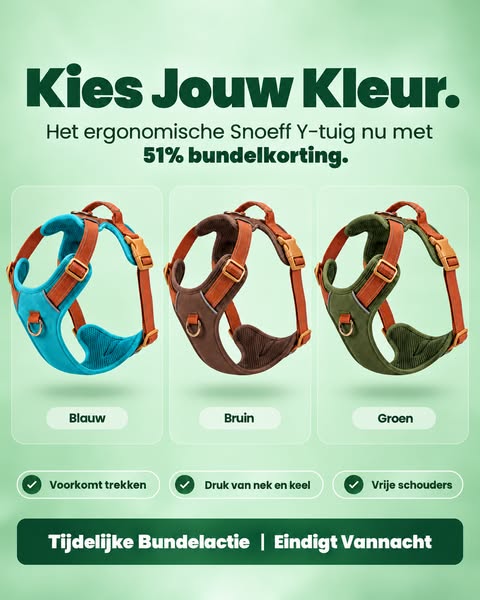 51% korting op de TrueStride