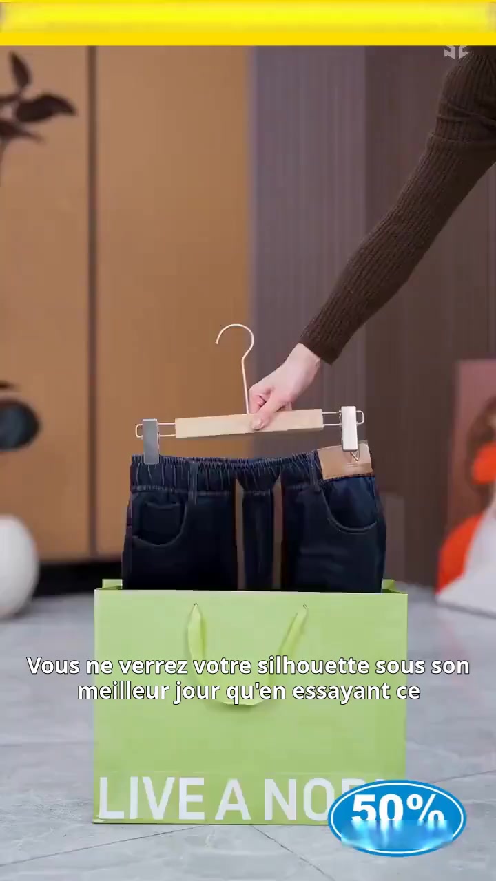 Offres à durée limitée