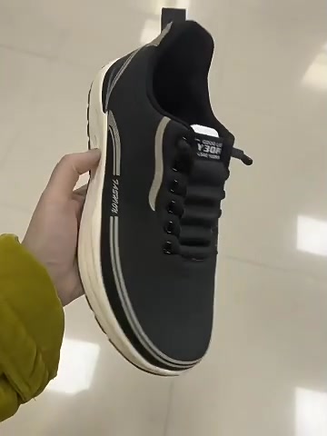 Scarpe da uomo
