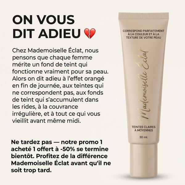 Offre limitée: 1 acheté = 1 offert !