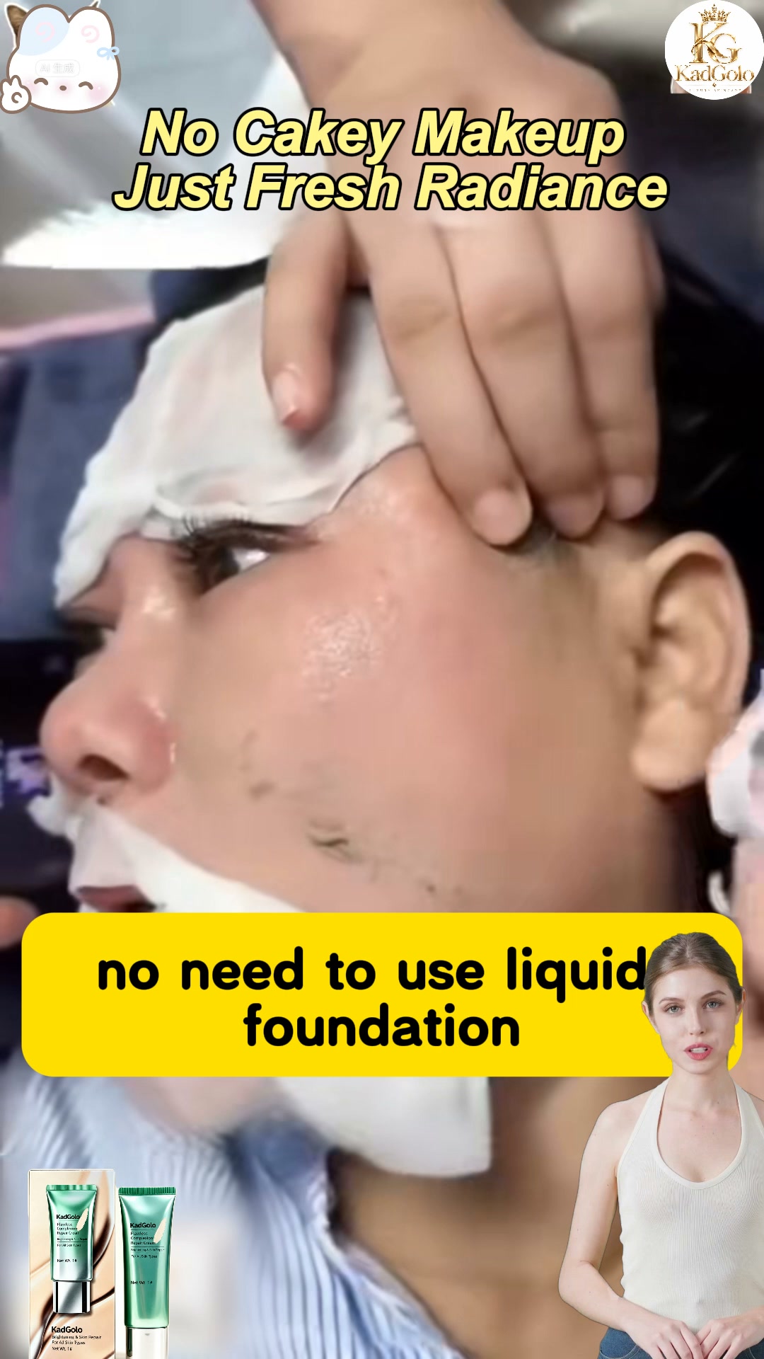 Lightweight Care, Natural Radiance