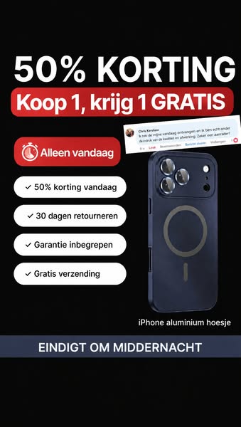 Koop 1 hoesje, krijg 1 GRATIS