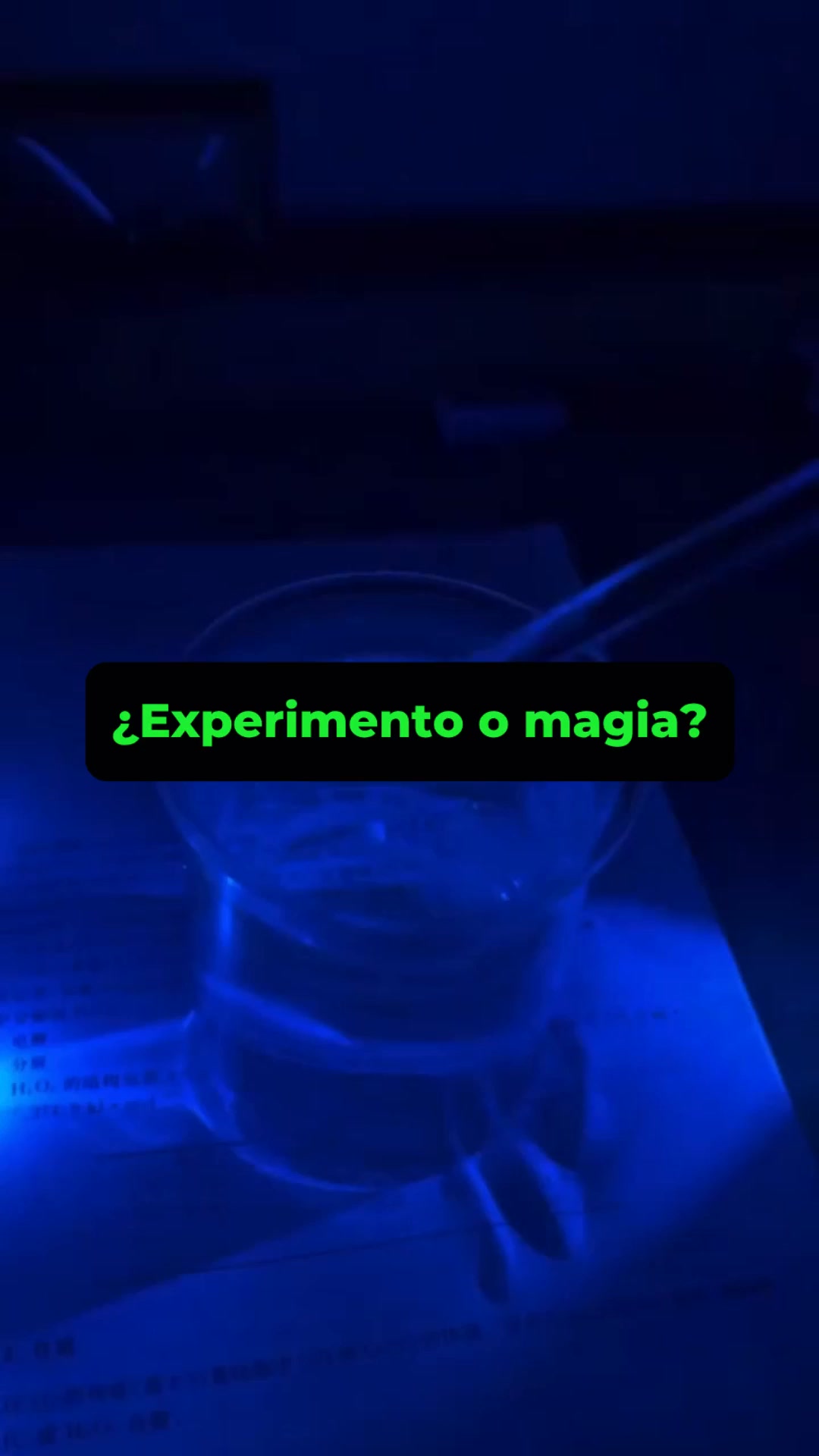 Ver el material completo