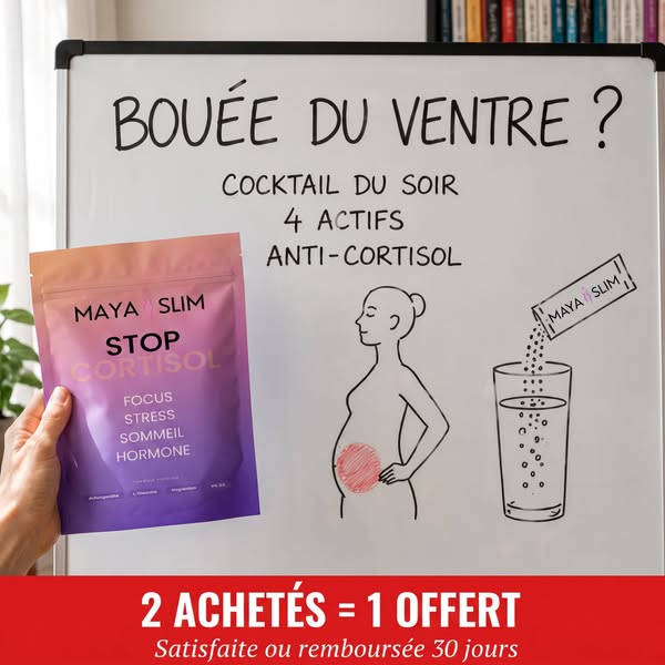 1 Acheté = 1 Offert !