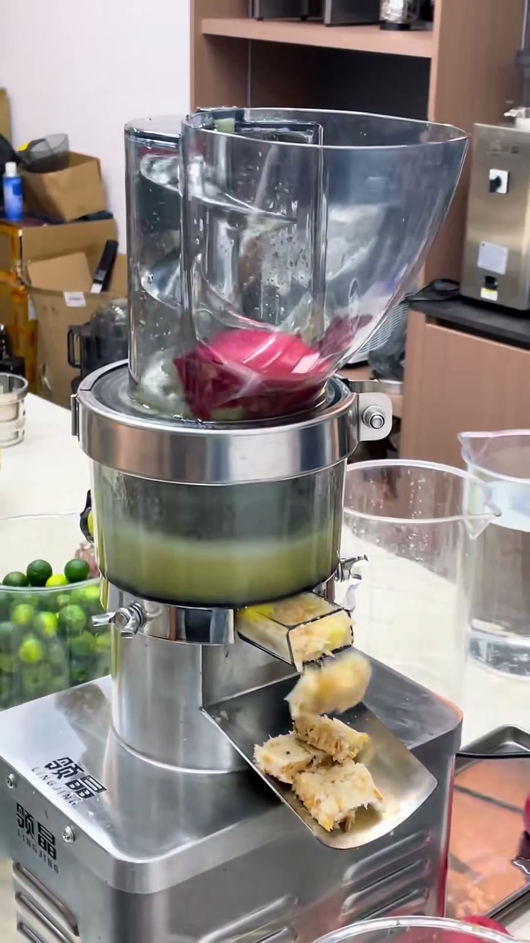 EXTRACTOR EN FRÍO CON HUSILLO DE ACERO: -70%
