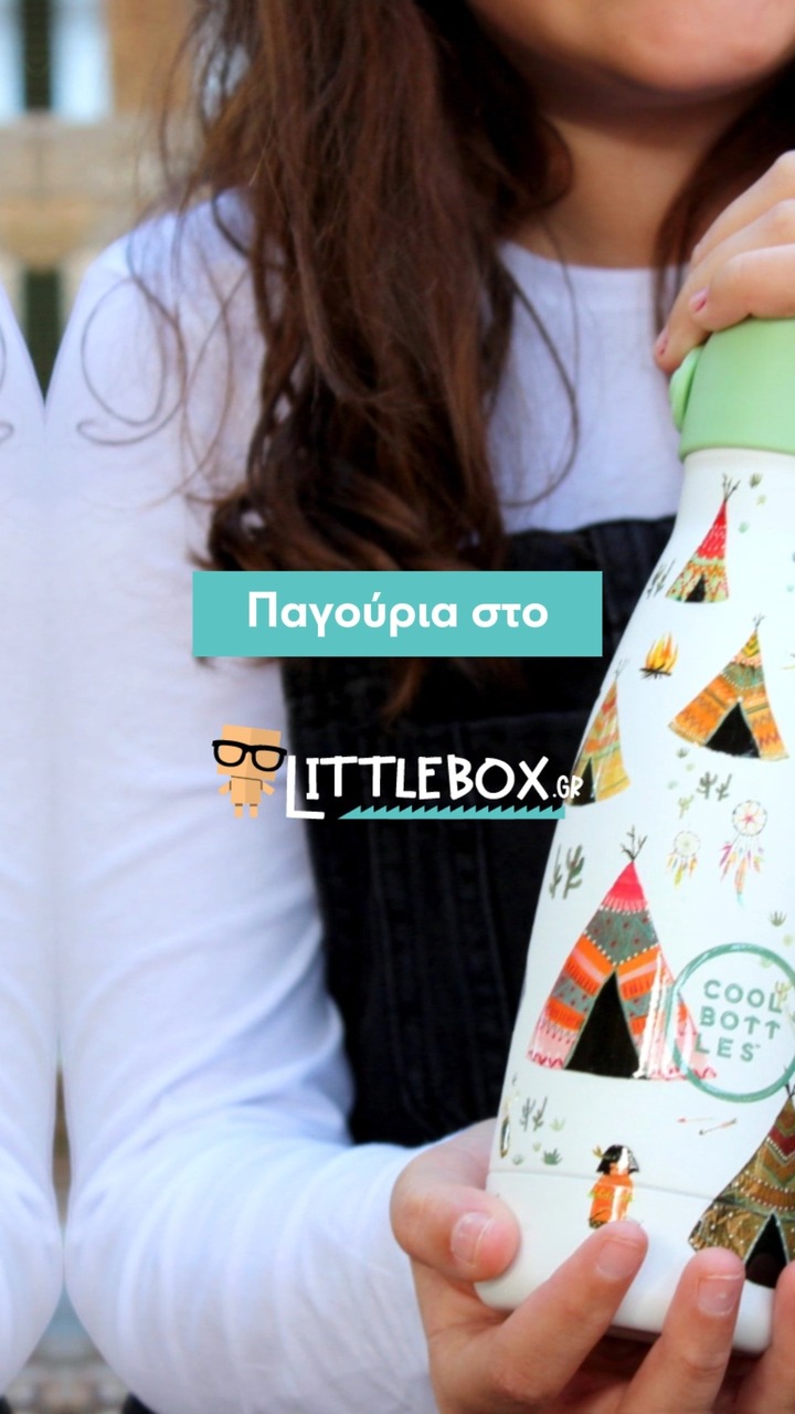Anúncio de LittleBox.gr