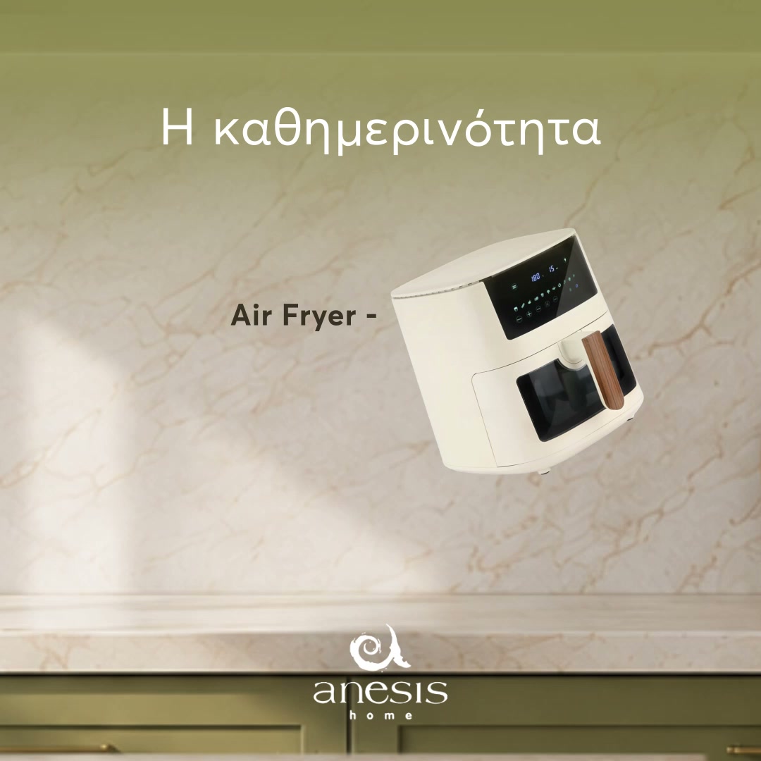 Λευκά είδη. Σεντόνια, Κουβερλί, Ριχτάρια, Χαλιά. - anesishome - Λευκά Είδη
