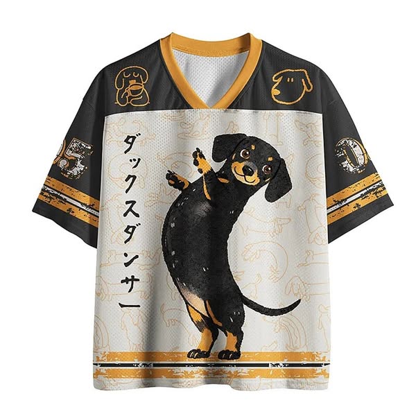 Men's Brown Dog Football Number Graphic Print Short Sleeve Sports Jersey T-Shirt