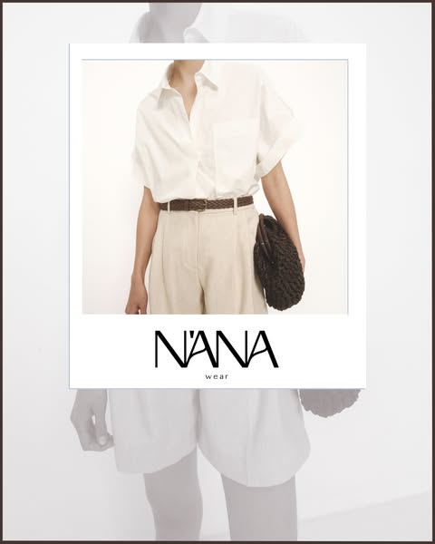 Το look που ψάχνεις, σε ένα κλικ.
